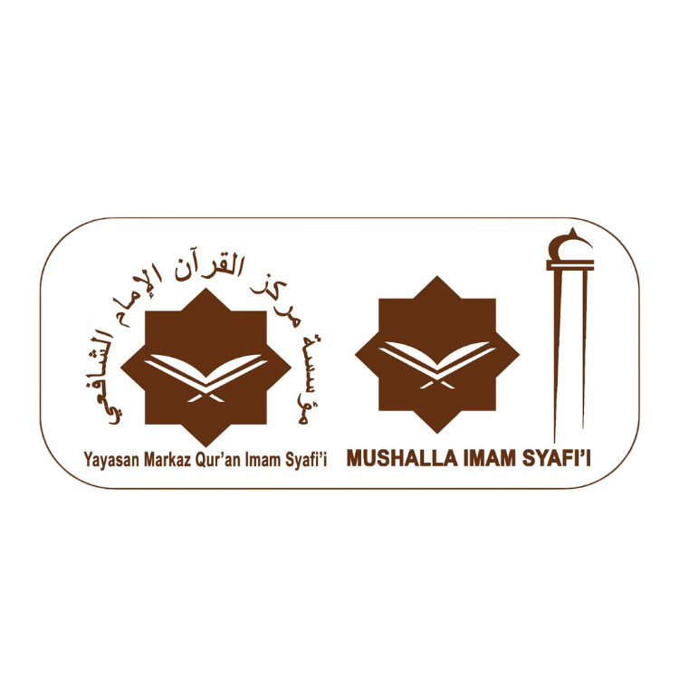 Logo Mushalla Imam Syafi'i